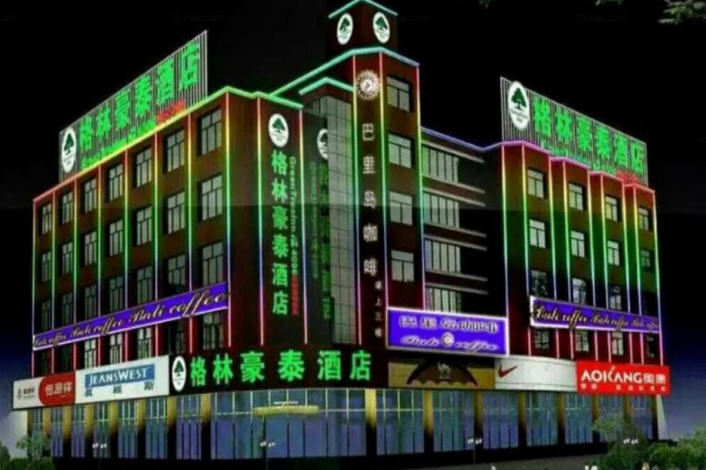 Greentree Inn Geermu Walking Street Business Hotel Golmud Buitenkant foto